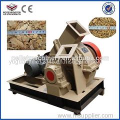 Wood Cutting Machine / Wood Splitter