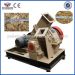 disc wood chipper wood cutting mahcine wood splitter