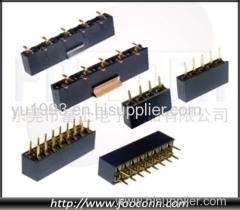 2.0mm SMT Female Header