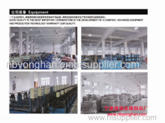 ningbo yonghan matel factory