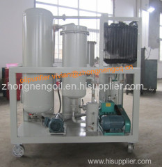 Hot Selling Used Cooking Oil Purifier Machine