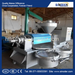 edible Coconut copra oil refinery processing machines soybean oil expeller oil press machine corn oil extraction plant