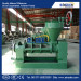 oil press machine oil expeller oil mill oil refining machine oil processing machine oil machine oil plant