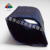 1.5 inch Nylon Tubular Webbing