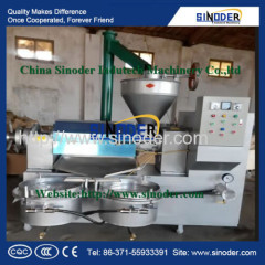 Cooking Oil Machine Palm Oil Press Machine Edilbe oil Production Line Palm Oil Refining Machine oil processing plant