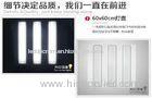 595X595X30 High Lumen Cutout 30w Smd2835 Led Grille Lamp 600*600mm
