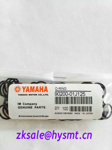 Yamaha A020215E0990 O-RING 90200-01j125
