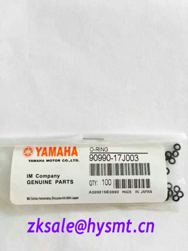 Yamaha A020215E0990 O-RING 90990-17j003