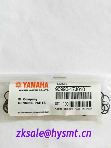 Yamaha A020215E0990 O-RING. 90990-17j010