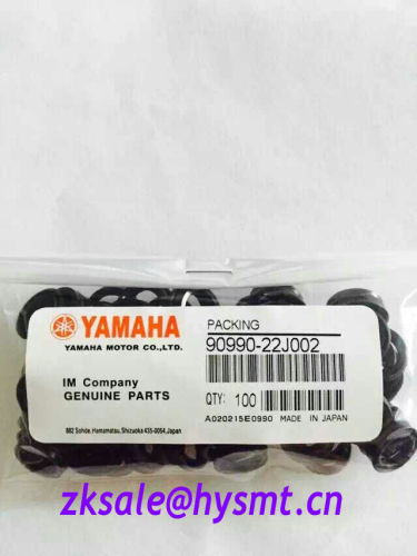 Yamaha A020215E0990 packing 90990-22j002