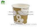 Coloured Small 4oz / 5oz Personalised Disposable Coffee Cups For Beverage