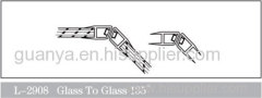 PVC Sealing Strip 2908