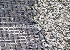 Biaxial Geogrid heng shui