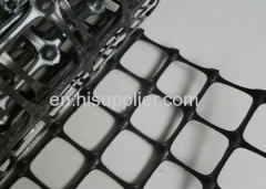 Biaxial Geogrid heng shui