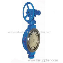 China Worm Gear Hard Seal Butterfly Valves