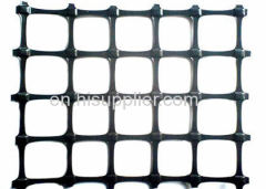 Plastic Geogrid heng shui