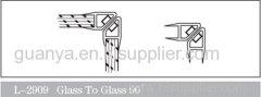 PVC Sealing Strip 2909