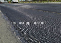 Fiberglass Geogrid heng shui