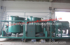 Waste Engine Oil Recycling Machine With The Function of Decoloring Dewatering Degassing Very Efficiency