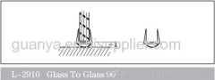 PVC Sealing Strip 2910
