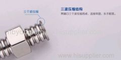 flexble metal stailness hose