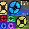 Waterproof IP67 SMD3528 60leds/m Flexible LED Strip with White / Black / Yellow FPC