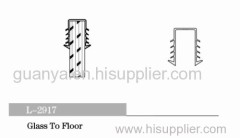 PVC Sealing Strip 2917