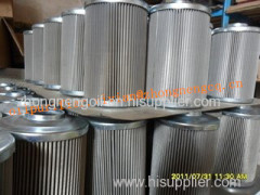 Supply High Quality Oil Filter Element