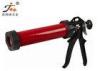 300ml / 10oz Red Powder Coated Sausage Caulking Gun With Nylon Cap