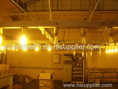 Lanxi Bistar Lighting Co.,ltd