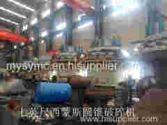 Ningxia SMS Cone Crusher