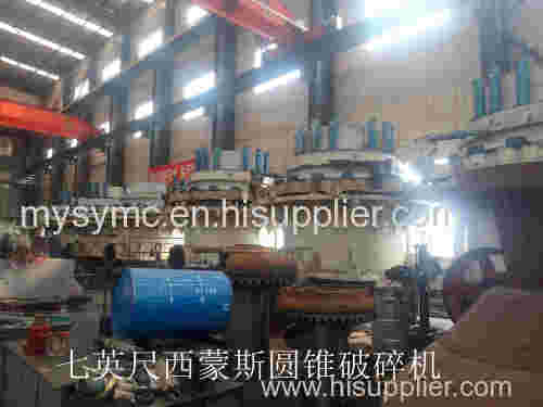 Ningxia SMS Cone Crusher