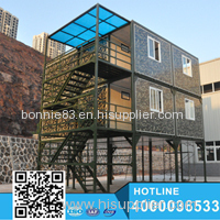 High quality prefab container modular house