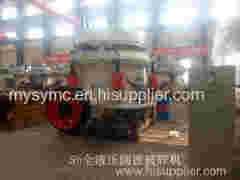 Ningxia Hydraulic Cone Crusher