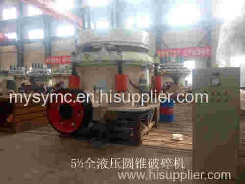 Ningxia Hydraulic Cone Crusher