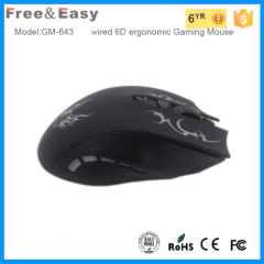 Novelty wired light up laser gaming mouse