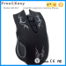Novelty wired light up laser gaming mouse