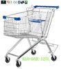 125L Toddler Metal Supermarket Cart With Beer Rack / 4 Swivel 4 Inch PU Wheel