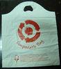 Custom White Degradable Plastic Bags Die Cut For Car Tidy / Rubbish