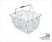 Durable Mesh Handing Metal Shopping Basket With Double Handles 400x300x220mm