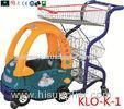 Colorful Steel Supermarket Kids Shopping Carts For Toddler 100L 1305x535x1055mm