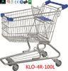 Portable Grocery Shopping Trolley With Baby Seat For Supermarket 100L 90KGS