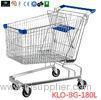 180 Liter Large Wire Mesh Supermarket Shopping Cart With Baby Seat