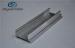 OEM Mill Finished Aluminium Extrusion Profile With Finish Machining