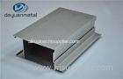 Standard Silver Anodizing Aluminum Extrusion Profile For Doors 6063/T5
