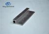 GB/75237-2004 Mill Finished Aluminium Extrusion Profile For House Decoration