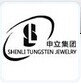 Shenli Jewellery (HK) Limited