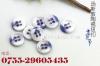 Blue and white porcelain buttons