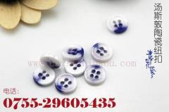 Blue and white porcelain buttons