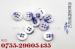 Blue and white porcelain buttons